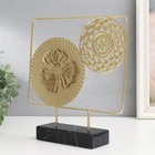 Сувенир металл, мрамор "Круги с узорами в раме" золото, черный 25х6х27 см - фото 23121745