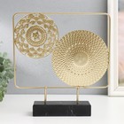 Сувенир металл, мрамор "Круги с узорами в раме" золото, черный 25х6х27 см - фото 23121746