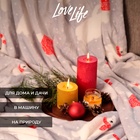 Плед «LoveLife. Северные мишки» 200×220 см, велсофт - Фото 3