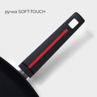 Сковорода-гриль Magistro Flame, 28×28 см, квадратная, антипригарное покрытие, индукция, кованый алюминий, чёрная - Фото 3