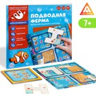 Магнитная игра «Подводная ферма» - фото 317854004