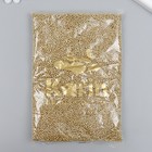 Бисер стекло 12/0 "Бронза" металлик 450 гр - фото 23136827