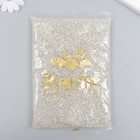 Бисер стекло 8/0 "Прозрачный" 450 гр - фото 23137049