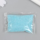 Набор цветного песка №7, 5 цветов, по 50 гр - фото 23174417