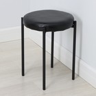 Табурет с круглым сиденьем НТ4/B, нагрузка 150 кг, 38,5x45 см, цвет черный - Фото 3