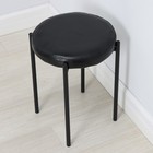 Табурет с круглым сиденьем НТ4/B, нагрузка 150 кг, 38,5x45 см, цвет черный - Фото 4