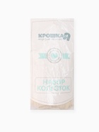 Колготки детские Крошка Я BASIC LINE, набор 2 пары, рост 86-92 см, молочный / розовый  (артикул 9834291)  большой выбор товаров оптом и в розницу по низким ценам с доставкой