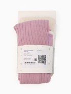 Колготки детские Крошка Я BASIC LINE, набор 2 пары, рост 68-74 см, молочный / розовый  (артикул 9834293)  большой выбор товаров оптом и в розницу по низким ценам с доставкой