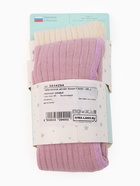 Колготки детские Крошка Я BASIC LINE, набор 2 пары, рост 62-68 см, молочный / розовый  (артикул 9834294)  большой выбор товаров оптом и в розницу по низким ценам с доставкой