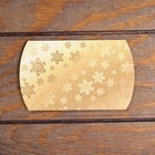 Коробка подарочная новогодняя складная «Снежинки» 11×8×2 см - Фото 3