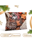 Коробка складная, подарочная новогодняя «Печенье» 19×14×4 см - Фото 1