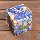 Коробка складная, подарочная новогодняя «С Новым годом» 12×12×12 см - Фото 2