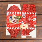 Коробка складная, подарочная новогодняя «Веселого Нового года» 12×12×12 см - Фото 4