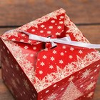 Коробка складная, подарочная новогодняя «С Новым годом и Рождеством» 12×12×12 см - Фото 3