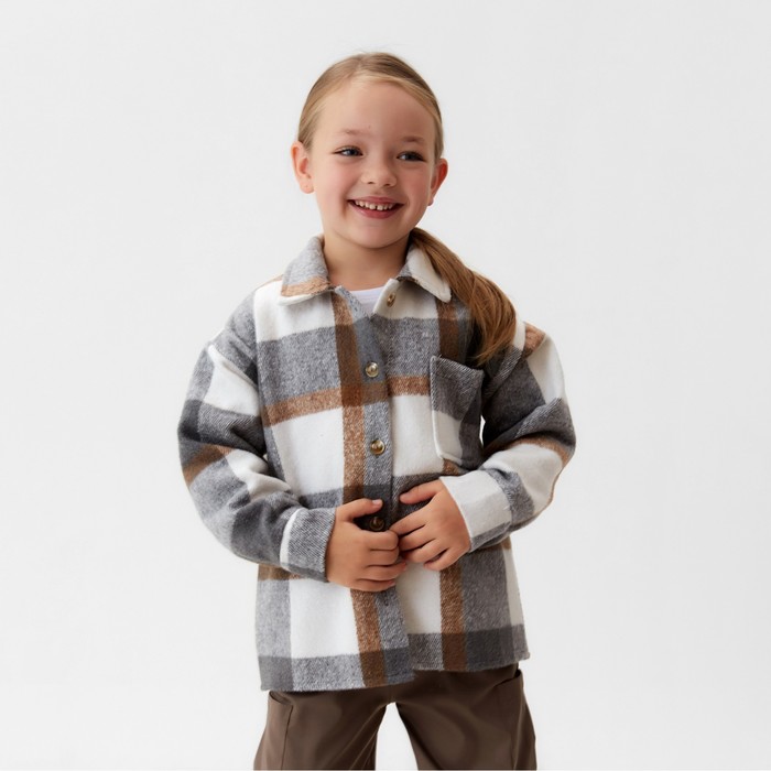 Рубашка детская KAFTAN утеплённая, размер 30 (98-104 см), бежевая