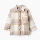 Рубашка детская KAFTAN утеплённая, размер 32 (110-116 см), бежевая - Фото 6
