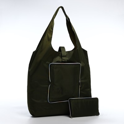 УЦЕНКА Сумка хозяйственная без застёжки, складная, цвет хаки