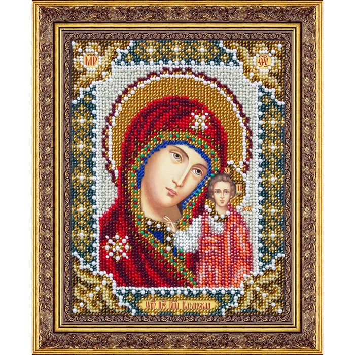Набор для вышивания бисером «Пресвятая Богородица. Казанская», венчальная пара - Фото 1