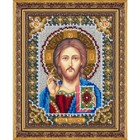 Набор для вышивания бисером Паутинка «Господь Вседержитель», венчальная пара - фото 109987217