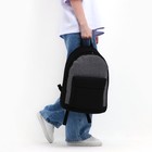 Рюкзак на молниях, 3 наружных кармана, цвет серый/чёрный - фото 320484766