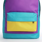 Рюкзак школьный детский для девочки  NAZAMOK KIDS, 33х13х37, отд на молнии, н/карман - фото 11017060