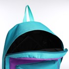 Рюкзак школьный детский для девочки  NAZAMOK KIDS, 33х13х37, отд на молнии, н/карман - фото 11017062