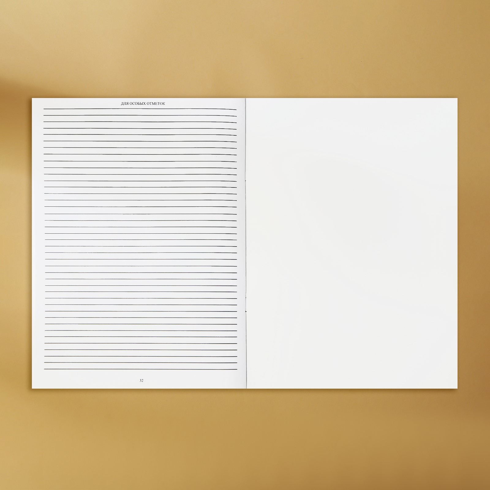 Медицинская карта А4, 16 листов. Форма № 026/у-2000 «Звери» (10018368 ...