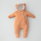 Комбинезон детский KinDerLitto «Пикколино-1», рост 56-62 см, цвет оранжевое солнце - фото 303500795