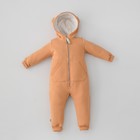 Комбинезон детский KinDerLitto «Пикколино-2», рост 92-98 см, цвет оранжевое солнце - Фото 2