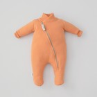 Комбинезон-поддёва детский KinDerLitto Topolino, рост 56-62 см, цвет оранжевое солнце - Фото 1