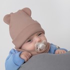 Комплект детский KinDerLitto «Пикколино», 2 предмета: шапка, снуд, возраст 0-3 месяцев, цвет бежевый - Фото 3