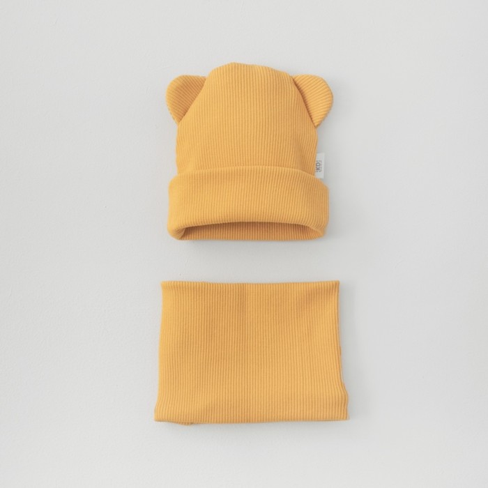 Комплект детский KinDerLitto «Пикколино», 2 предмета: шапка, снуд, возраст 0-3 месяцев, цвет горчица - Фото 1
