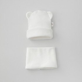 Комплект детский KinDerLitto «Пикколино», 2 предмета: шапка, снуд, возраст 6-12 месяцев, цвет сахар