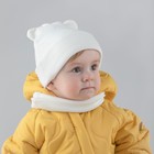Комплект детский KinDerLitto «Пикколино», 2 предмета: шапка, снуд, возраст 6-12 месяцев, цвет сахар - Фото 5