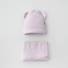 Комплект детский KinDerLitto «Пикколино», 2 предмета: шапка, снуд, возраст 0-3 месяцев, цвет сирень - фото 109165570