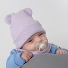 Комплект детский KinDerLitto «Пикколино», 2 предмета: шапка, снуд, возраст 0-3 месяцев, цвет сирень - Фото 3