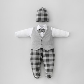 Комплект для мальчика KinDerLitto «Юный джентльмен-1», 2 предмета: комбинезон-слип, шапочка, рост 50-56 см, цвет серый меланж
