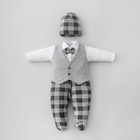 Комплект для мальчика KinDerLitto «Юный джентльмен-1», 2 предмета: комбинезон-слип, шапочка, рост 62-68 см, цвет серый меланж - фото 109165577