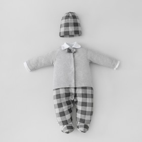 Комплект для мальчика KinDerLitto «Юный джентльмен-2», 2 предмета: комбинезон-слип, шапочка, рост 62-68 см, цвет серый меланж