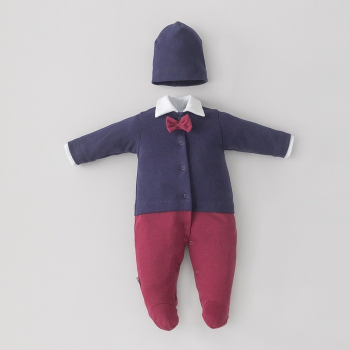 Комплект для мальчика KinDerLitto «Юный джентльмен-2», 2 предмета: комбинезон-слип, шапочка, рост 50-56 см, цвет тёмно-синий