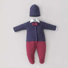 Комплект для мальчика KinDerLitto «Юный джентльмен-2», 2 предмета: комбинезон-слип, шапочка, рост 68-74 см, цвет тёмно-синий