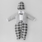 Комплект для мальчика KinDerLitto «Юный джентльмен-3», 2 предмета: комбинезон-слип, шапочка, рост 50-56 см, цвет серый меланж - фото 301032063