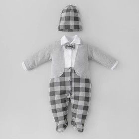 Комплект для мальчика KinDerLitto «Юный джентльмен-3», 2 предмета: комбинезон-слип, шапочка, рост 50-56 см, цвет серый меланж
