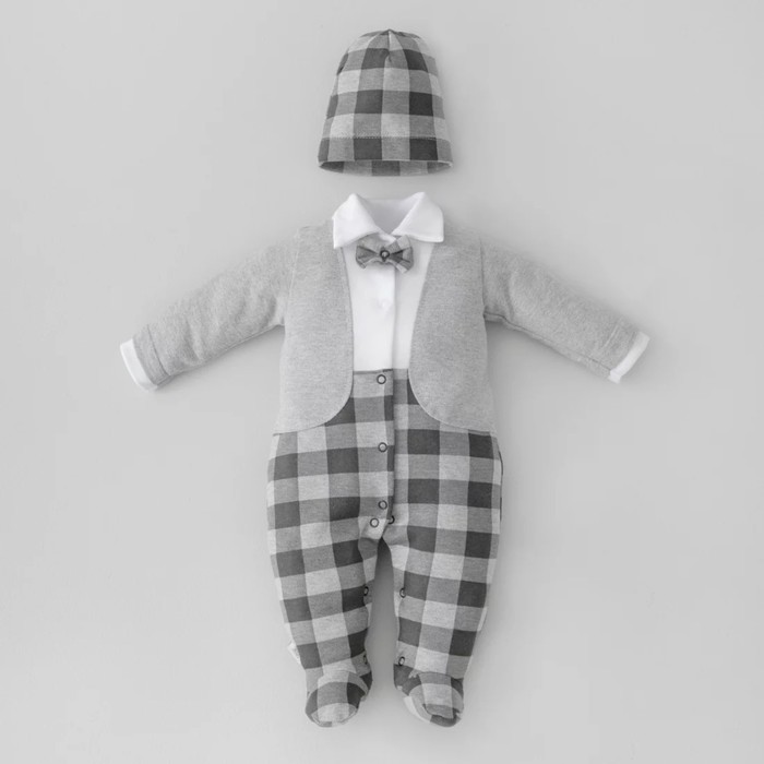 Комплект для мальчика KinDerLitto «Юный джентльмен-3», 2 предмета: комбинезон-слип, шапочка, рост 62-68 см, цвет серый меланж