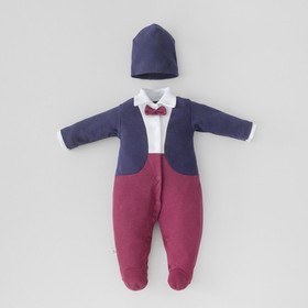 Комплект для мальчика KinDerLitto «Юный джентльмен-3», 2 предмета: комбинезон-слип, шапочка, рост 50-56 см, цвет тёмно-синий