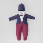 Комплект для мальчика KinDerLitto «Юный джентльмен-3», 2 предмета: комбинезон-слип, шапочка, рост 56-62 см, цвет тёмно-синий - фото 109165606
