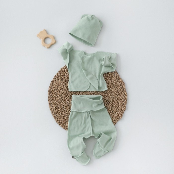 Комплект детский KinDerLitto «Крошки-горошки-1», 3 предмета, рост 50-56 см, цвет полынь