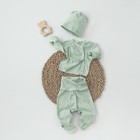 Комплект детский KinDerLitto «Крошки-горошки-2», 3 предмета: шапочка, ползунки, распашонка, рост 50-56 см, цвет полынь - фото 294288944