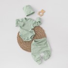 Комплект детский KinDerLitto «Крошки-горошки-3», 3 предмета, рост 56-62 см, цвет полынь - фото 294288952