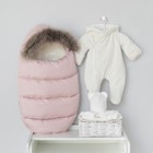 Комплект на выписку зимний KinDerLitto «Скандинавия», 5 предметов, рост 56-62 см, цвет розовая пудра - фото 109165690